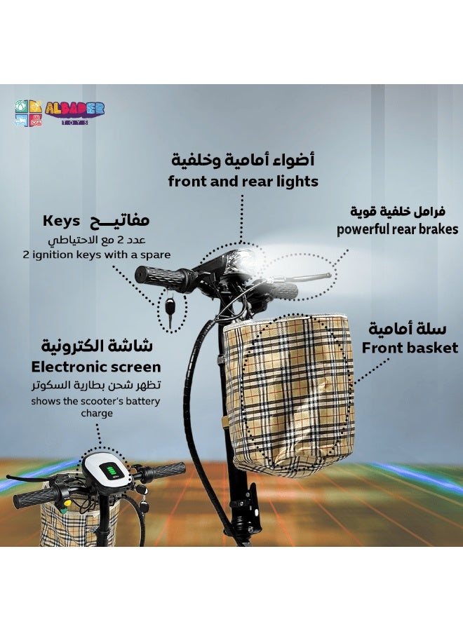 البدر سكوتر دفع كهربائي من البدر مع مقعد وقاعدة مضيئة، سكوتر كهربائي قابل للطي للاطفال، سعة بطارية 24 فولت، عجلة سكوتر مضيئة ومقعد قابل للتعديل، سعة تحميل تصل الى 70 كجم، احمر - Image 4
